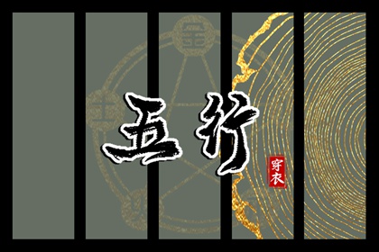 农历日历2026年_今天农历_农历是阴历吗