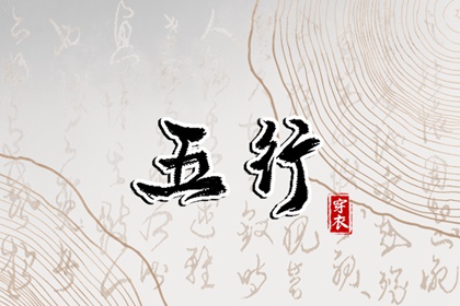 农历黄历,万年历黄历查询,万年历黄历黄道吉日